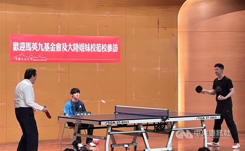 英格兰足球