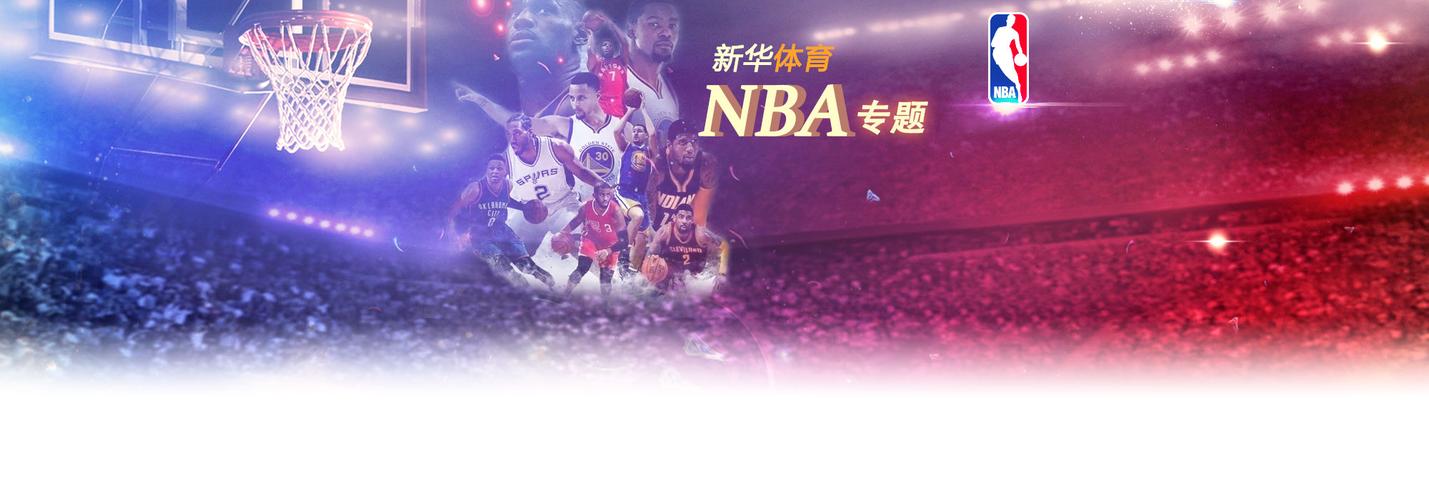 左右脚都能