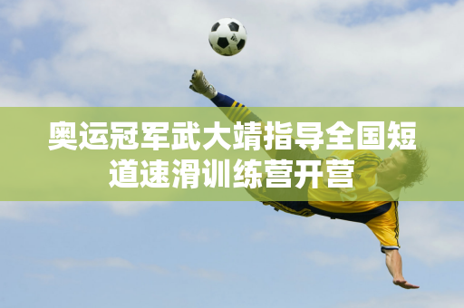 的成长潜力