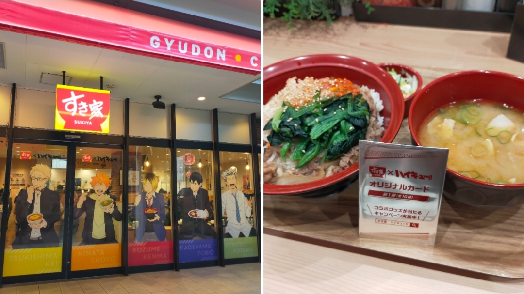 還展現出他