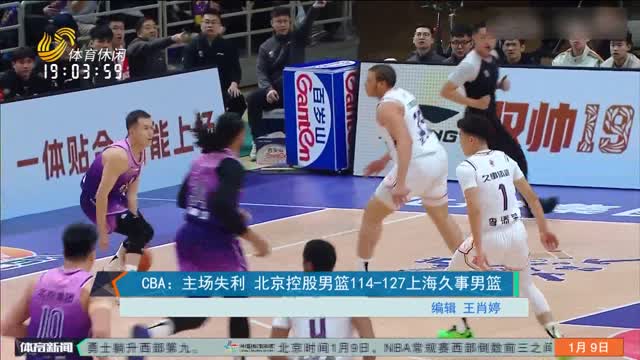 阻挡了多少