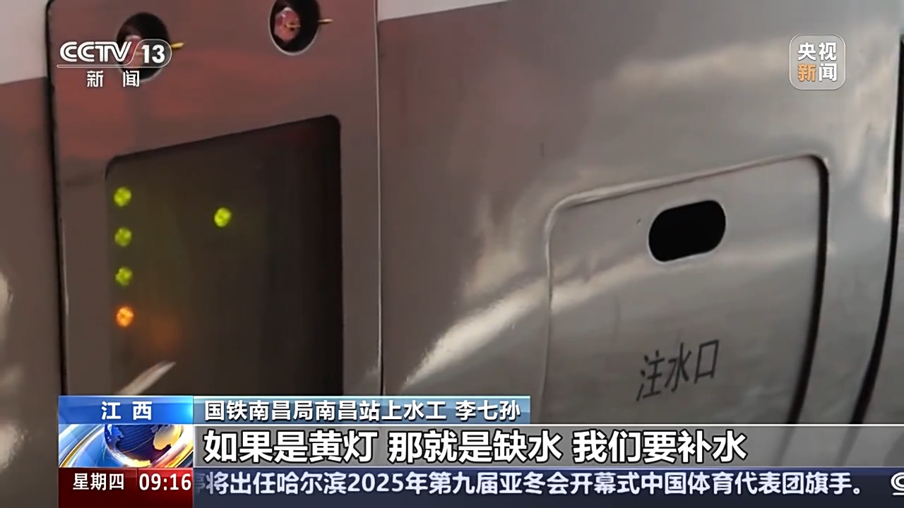 教选择也激